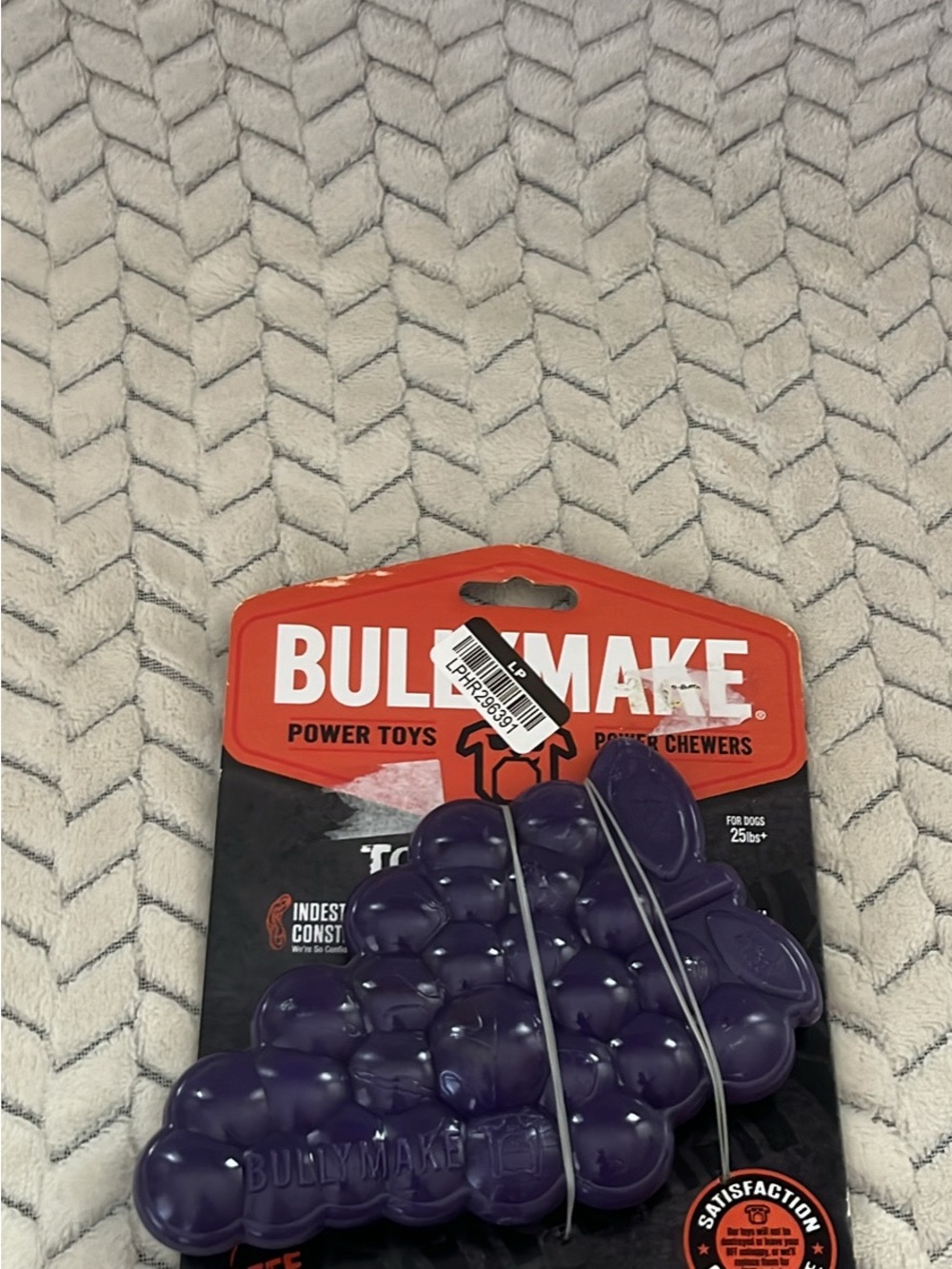 Purple Grape Power Chew Dog Toy